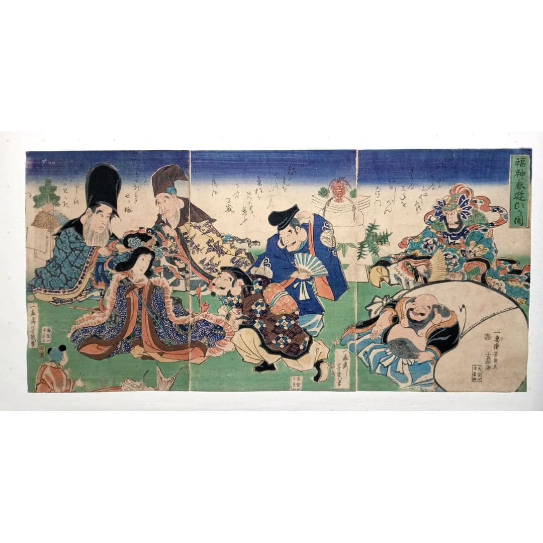 Ukiyo-e woodblock print "Fukujin Shun'yu no Zu" in three sheets, by Ochiai Yoshiiku (Utagawa (1 of 20)