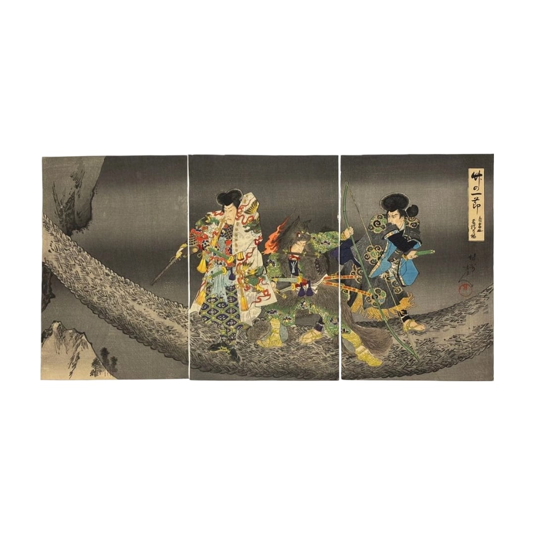 "Take no Issetsu Jiraiya Fujihashi no Ba" by Yoshu Chikanobu, Meiji period publication, triptych | (1 of 14)