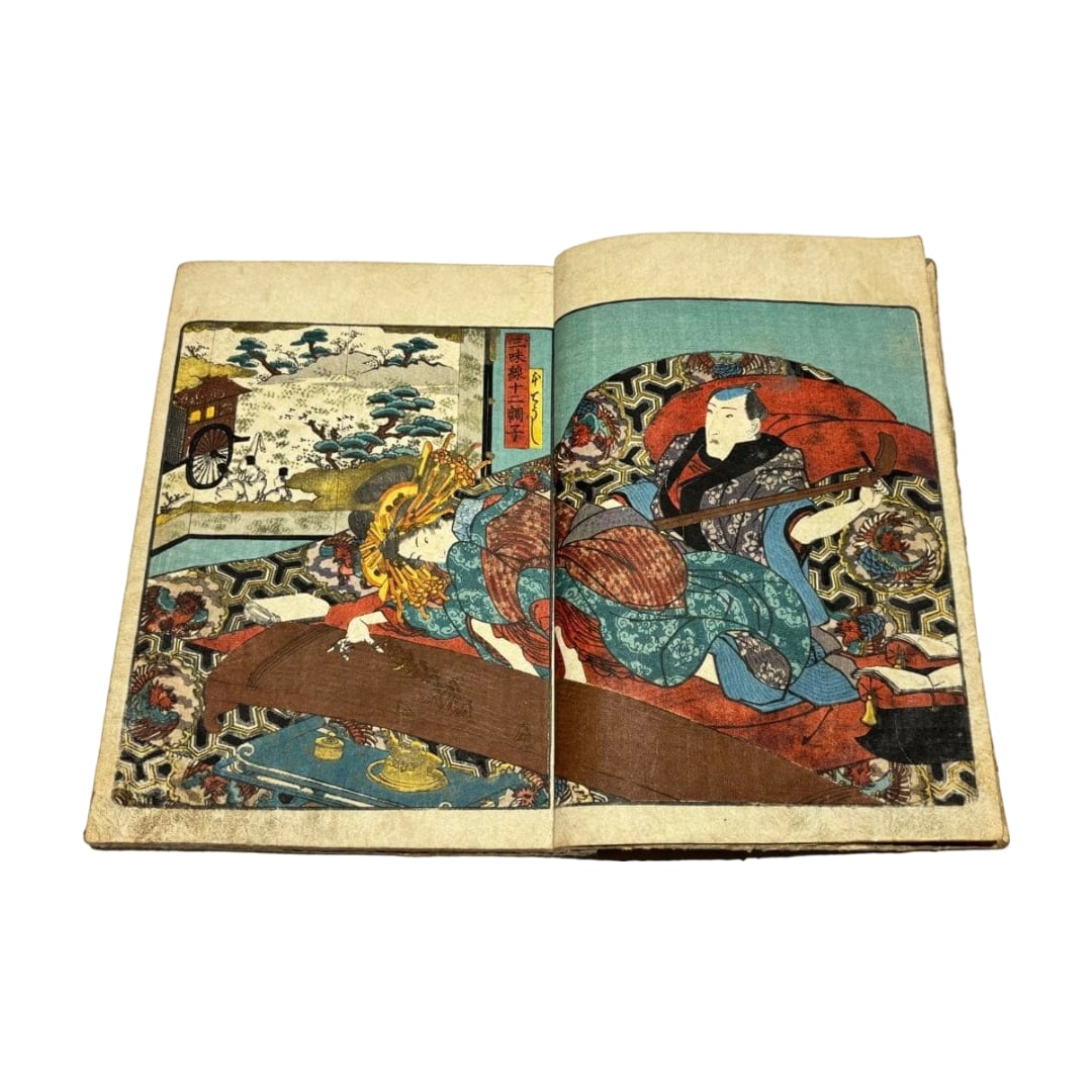 "Shamisen Junichi Choshi" by Yanagawa Shigenobu II, complete in 2 volumes | Shunga Erotic Prints (1 of 20)