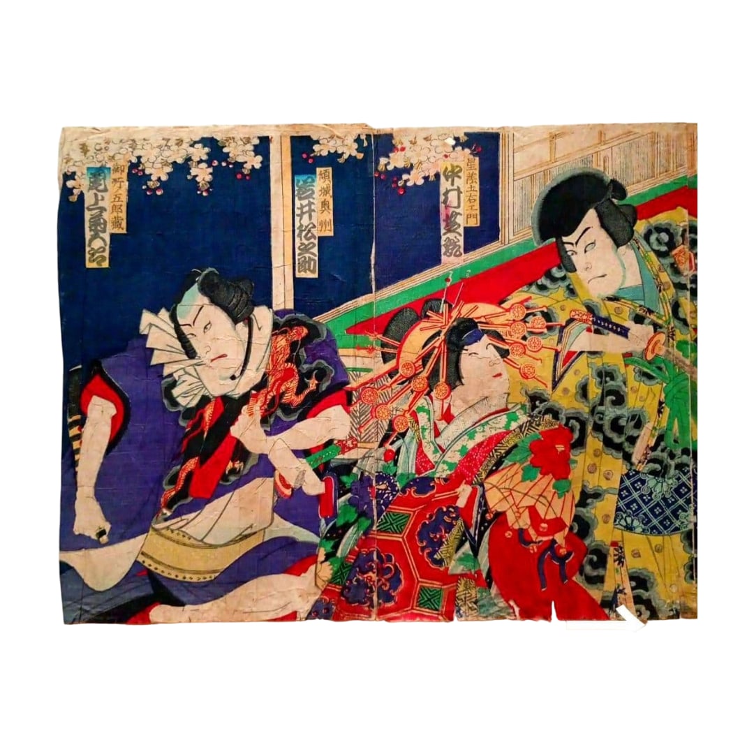 Ukiyo-e Kabuki Washi Scroll 7 meters: "Ukiyo-e" "Kabuki" Washi Scroll 7 Meters Approximately 36.5 x 700 centimeters The condition of the washi is very poor, with many stains and damages, yet it remains very beautiful. It has been stored i