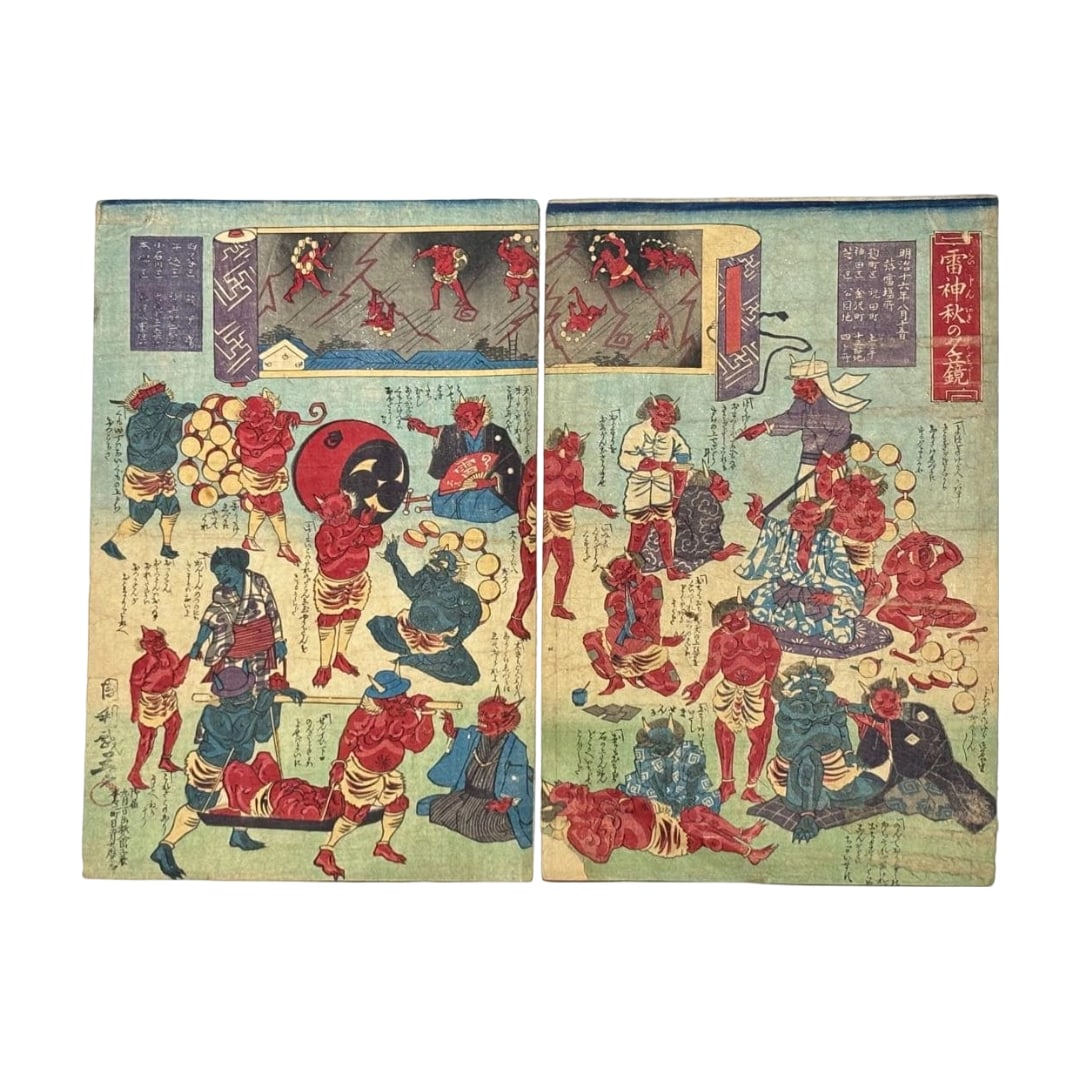 "Raijin Aki no Yudachi Kagami" by Utagawa Kunitoshi, published in Meiji 16 (1883), diptych | Ukiyo-e: "Raijin Aki no Yudachi Kagami" by Utagawa Kunitoshi, published in Meiji 16 (1883), diptych | Ukiyo-e Nishiki-e Red Oni Dimensions (approximately 35.3 x 23.2 cm) Published in Meiji 16 (1883) This is an