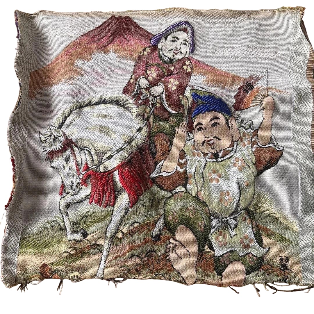 Textile in the style of Ukiyo-e, Mount Fuji, Horse, Warrior "Artwork": This is a textile in the Ukiyo-e style featuring Mount Fuji as the background, depicting horses and the Seven Lucky Gods, characterized by intricate woven patterns. Technique: Textile Pattern: Mount F