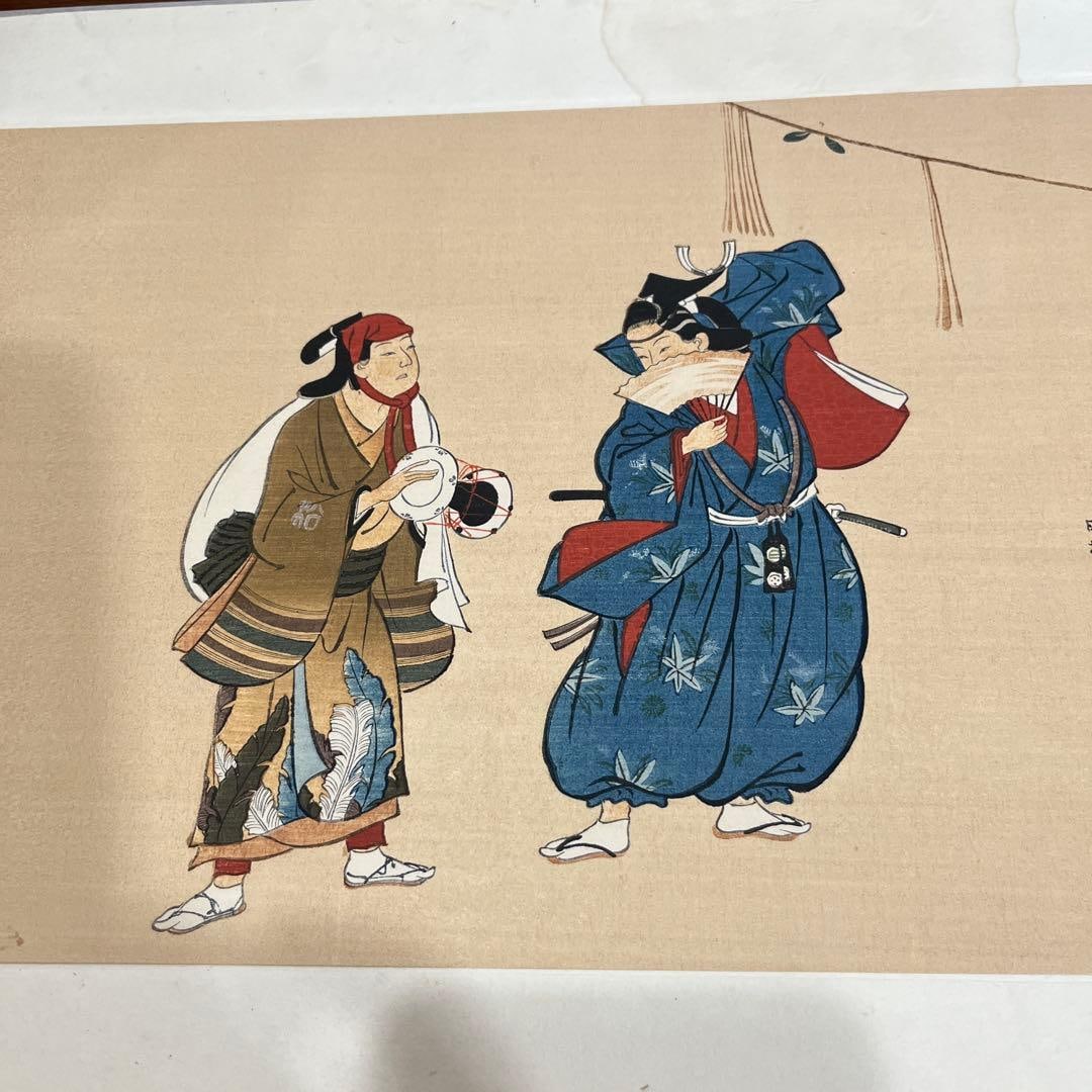 Miyakawa Choshun "Manzai" Ukiyo-e: Ukiyo-e "Manzai" by Miyagawa Choshun, 30x20 cm A ukiyo-e artwork depicting traditional Japanese manzai. Technique: Ukiyo-e Theme: Manzai Artist: Miyagawa Choshun Description: A work depicting a scene 