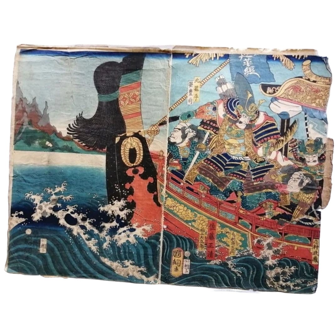 Utagawa Kunitsuna, "Sato Masakiyo San Kan Seibatsu ni Mukau Zu" (Depiction of Sato Masakiyo Heading: Authentic Ukiyo-e by Utagawa Kunitsuna "Sato Masakiyo Heading to the Conquest of the Three Koreas" created in Bunkyu 2 (1862), Warrior Print, Diptych Ukiyo-e from the Late Edo Period This is a