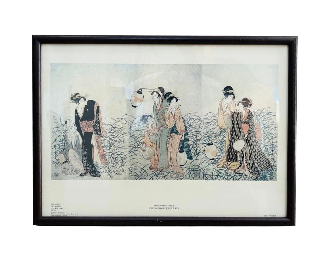 Kitagawa Utamaro (Kitagawa Utamaro) "Mitate Ise Monogatari" Large Format Nishiki-e Triptych (1 of 4)