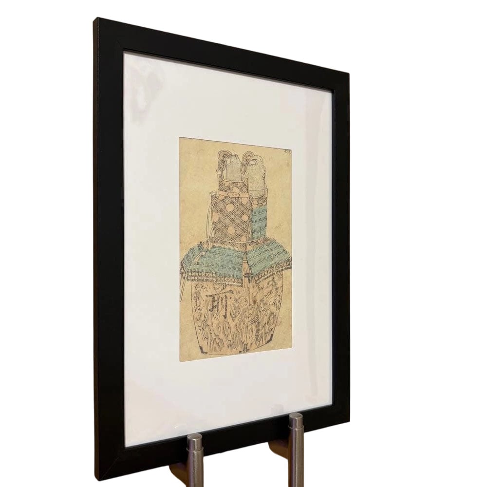 Authentic Edo Period Ukiyo-e "Tango/Katchu" (Utagawa Hiroshige): Authentic Edo Period Ukiyo-e "Tango no Sekku/Armor" (Utagawa Hiroshige II) This work by the second generation Utagawa Hiroshige (Utagawa Hiroshige II) was mounted in a frame by the artist's grandfathe