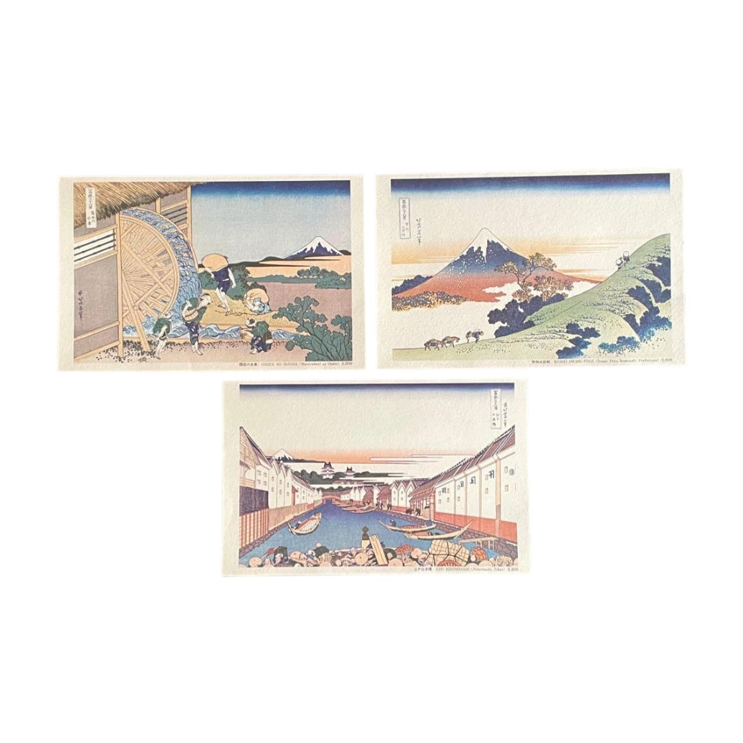 Katsushika Hokusai, "Fugaku Sanjurokkei" (Thirty-six Views of Mount Fuji), 21 x 13.5 cm, set of 3 (1 of 9)