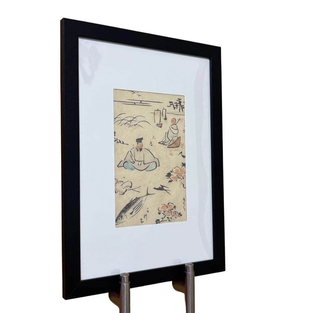 Authentic Edo Period Ukiyo-e Depicting Auspicious Symbols/Characters (Utagawa Hiroshige): Authentic Edo Period Ukiyo-e, Lucky Charm/Person (Utagawa Hiroshige) This is a work by the second generation Utagawa Hiroshige (Utagawa Hiroshige), featuring a page from "Shoshoku Ezu" mounted in a