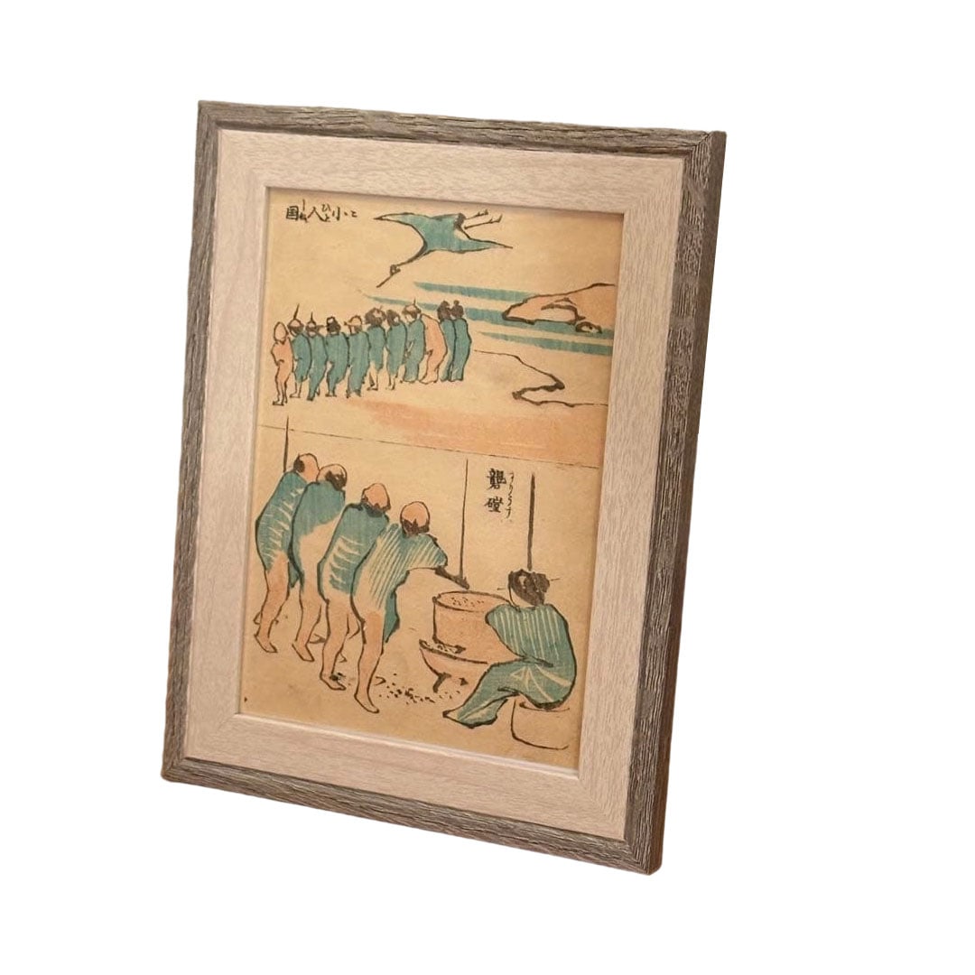 Authentic Edo Period Ukiyo-e Portrait (Katsushika Hokusai): Authentic Edo Period Ukiyo-e Figure (Katsushika Hokusai) This is a work by Katsushika Hokusai, belonging to the late Edo period. It was mounted by the grandfather from a page of "Ippitsu Gafu." This w