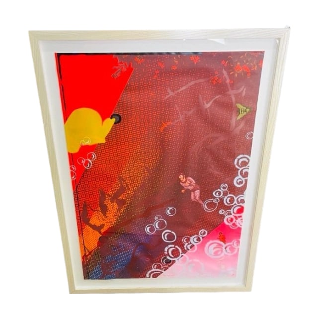 Fine Item, Collectible, Yokoo Tadanori, "Senkyo" (Fairyland), Silkscreen Print, 73/100, Signed.: Fine Item, Collectible, Yokoo Tadanori, "Senkyo" (Wonderland), Silkscreen Print, 73/100, Signed The box has damage from storage. There are minor scratches and stains, but they are not noticeable, and