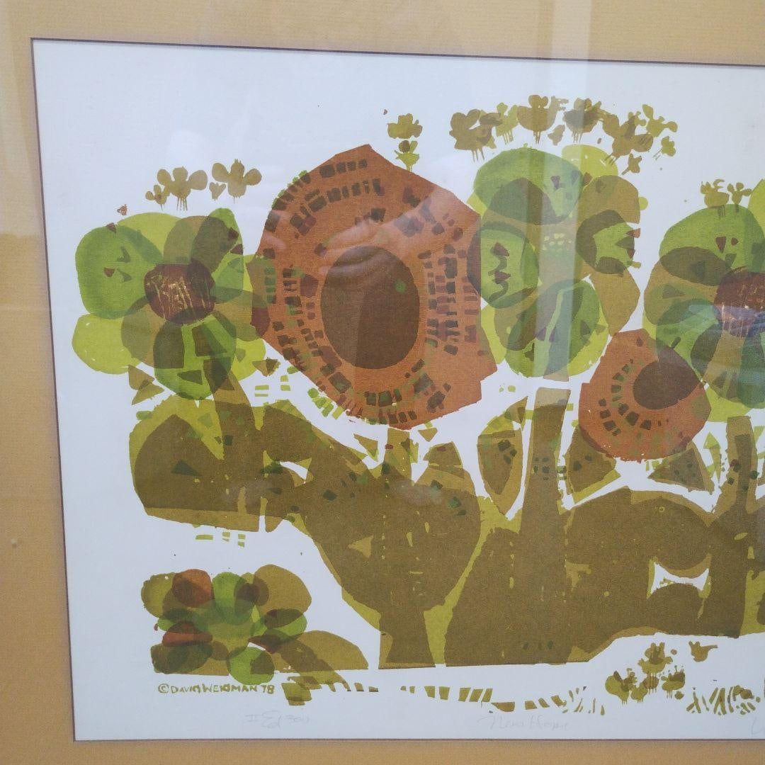 Signed work by David Weidman. - 3