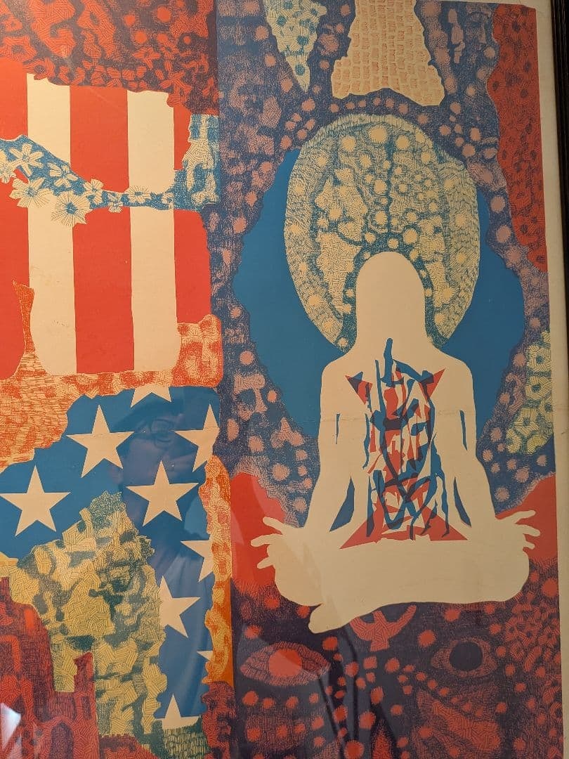 Poster from the 1970s - 6