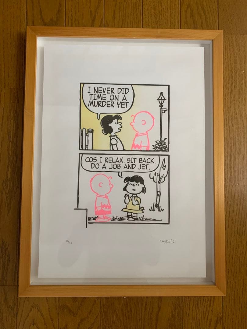 Mark Drew, Snoopy - 2