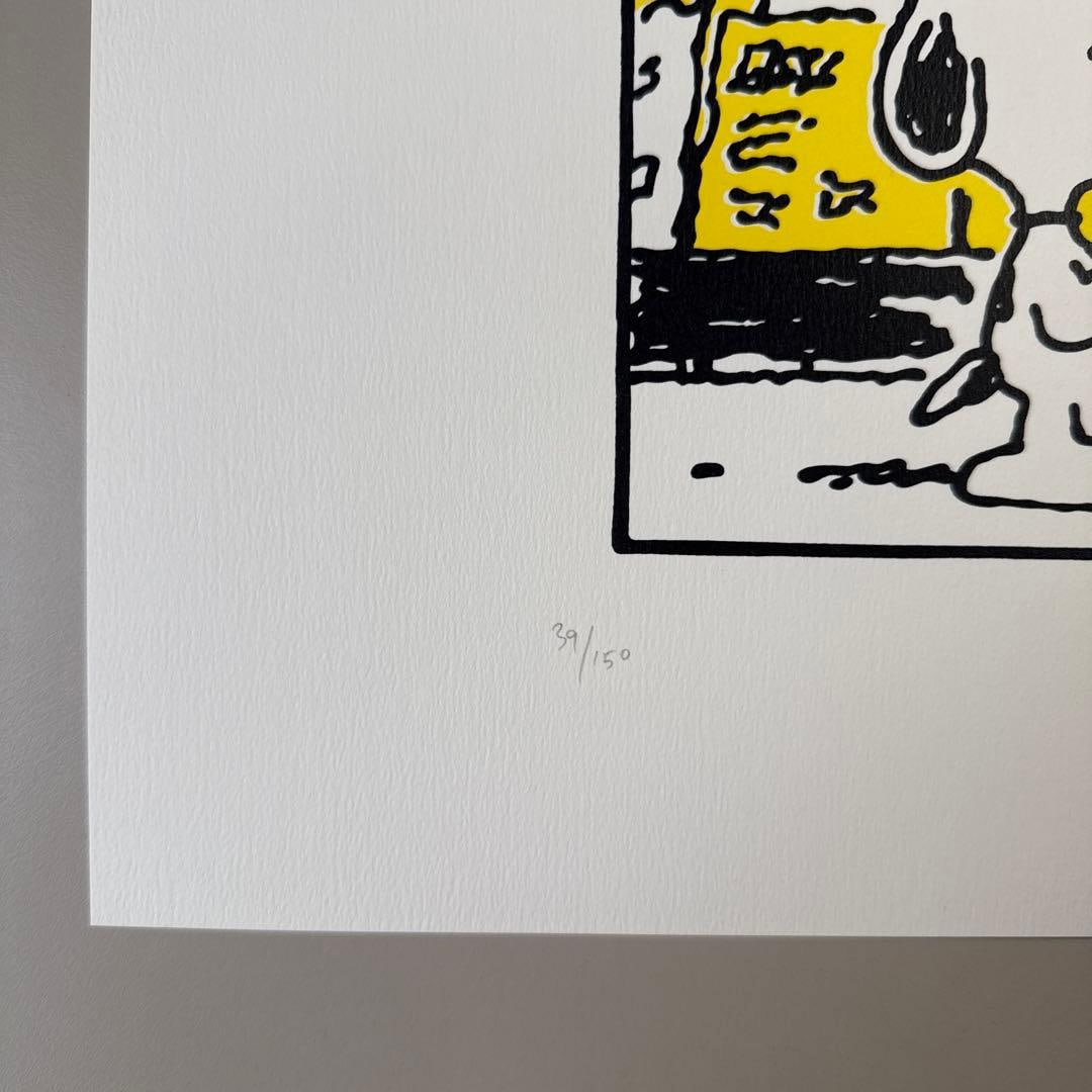 Mark Drew RAP Silkscreen Print 39/150 - 3