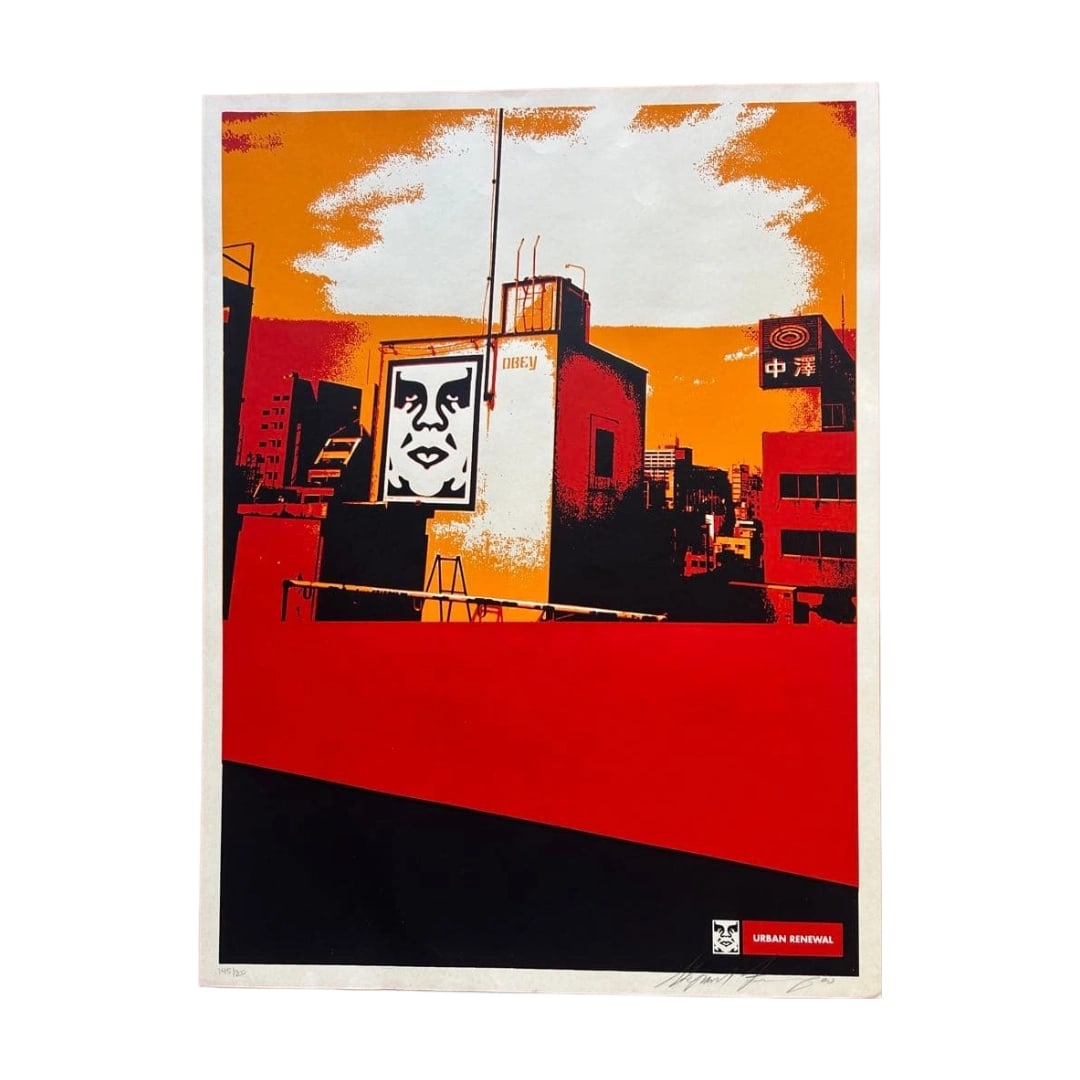 2000 OBEY Shepard Fairey Silkscreen Poster (1 of 20)