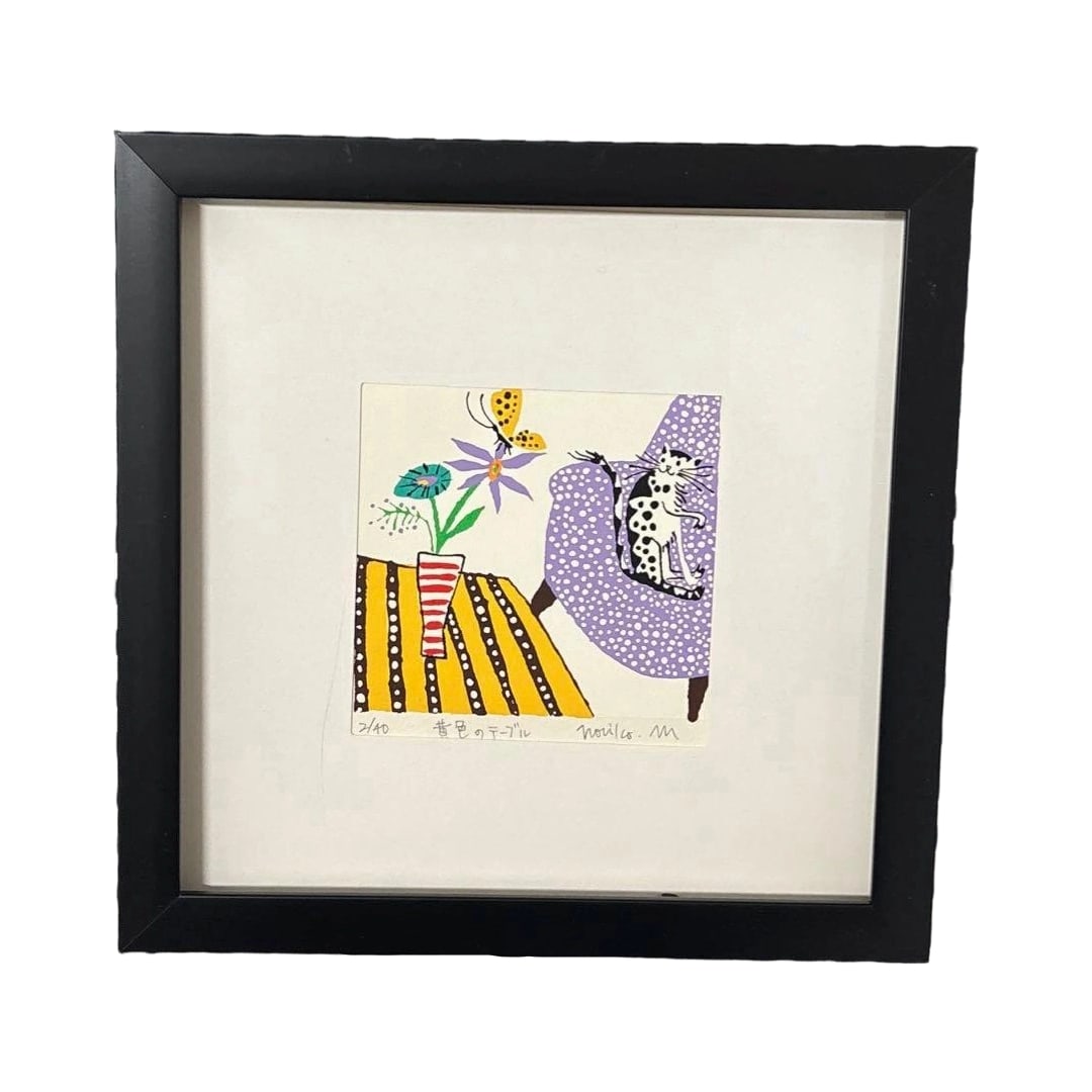 Print, Silkscreen, Cat: This is a charming cat motif print/silkscreen. Only the print is provided, without a frame. Signature: Noriko M. Title: Yellow Table. Dimensions: Vertical 19 cm, Horizontal 19.9 cm. Edition number: 2/