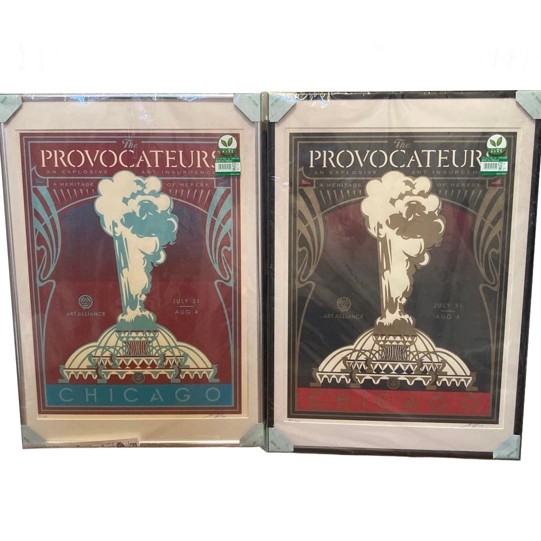 Shepard Fairey OBEY Provocateurs Two-Piece Set (1 of 8)