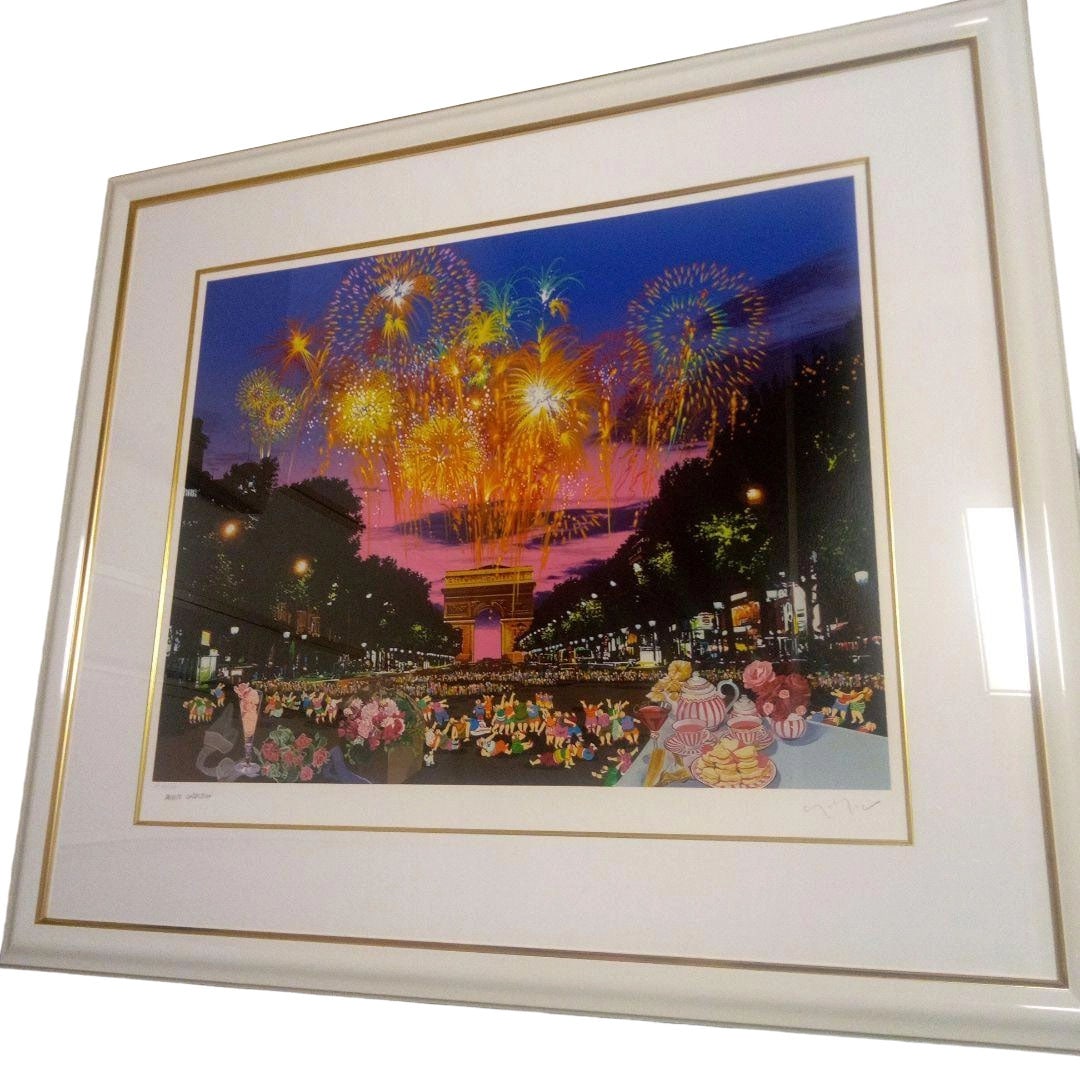Fireworks on the Champs-elysees, Paris, France - Autographed: Fireworks on the Champs-elysees, Paris, France, with Autograph Frame dimensions: W1030 H905. Packing box dimensions: W1060 H930 D55.