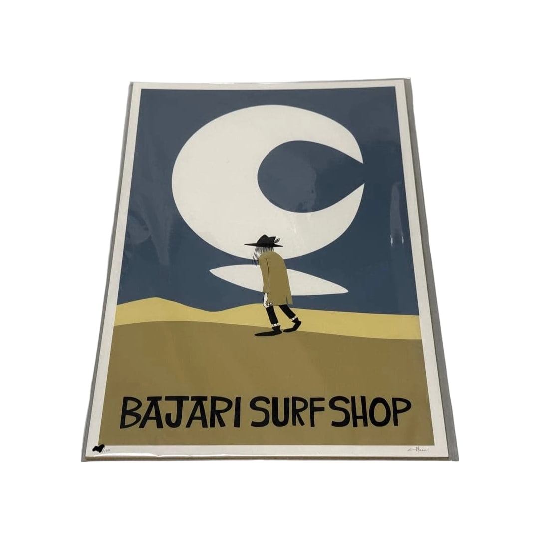Hanai Yusuke, Silkscreen Print Poster: This is a screen print poster by Mr. Yusuke Hanai. It is brand new, unused, and unopened, and has been properly stored in a dark place.