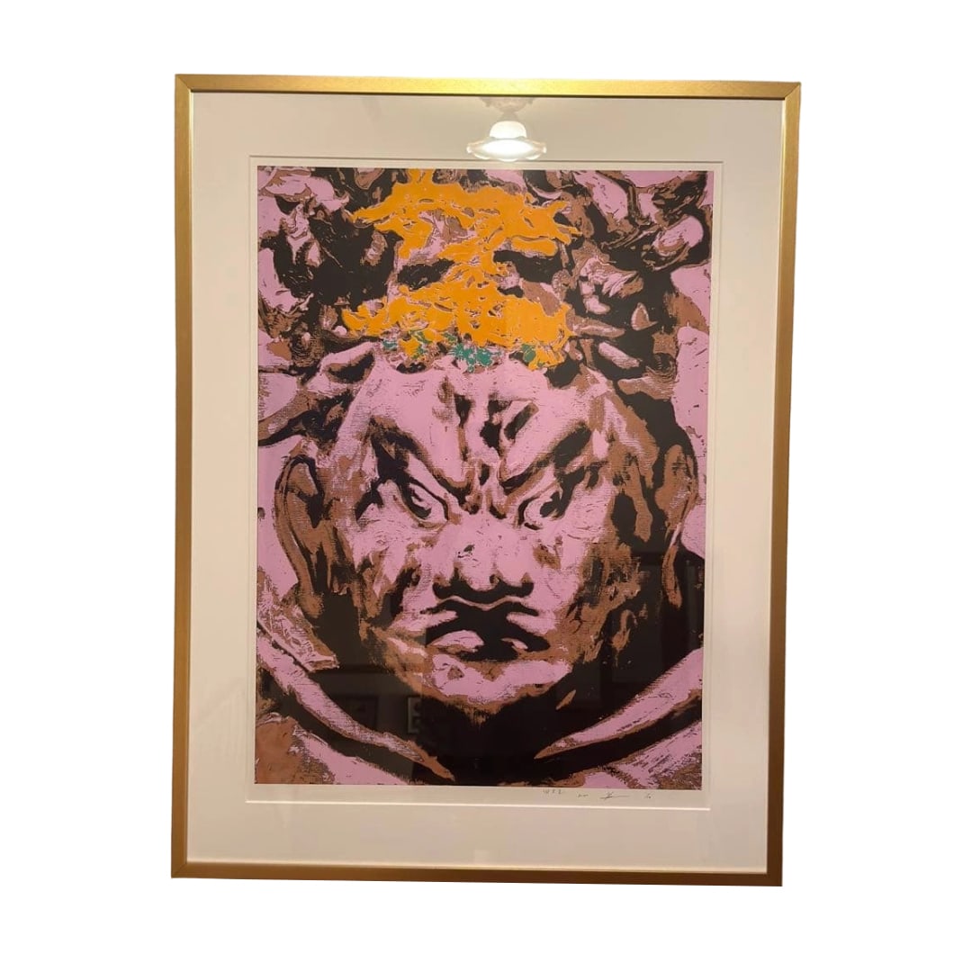 Authentic Work by Yukimasa Ida, Silkscreen Print, "Four Heavenly Kings" (1 of 9)