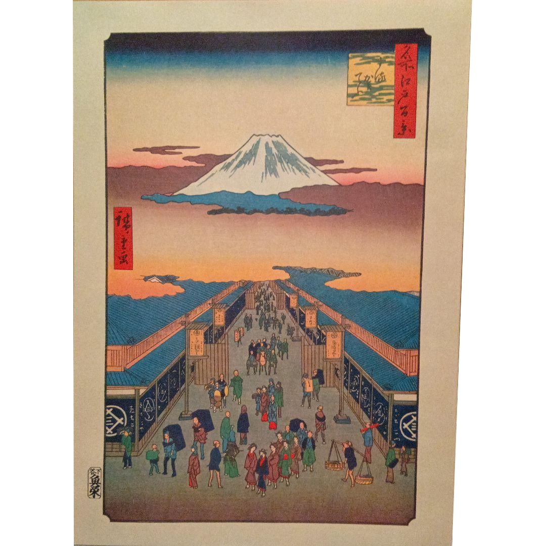 "Ukiyo-e of Mount Fuji and People" by Utagawa Hiroshige (Utagawa Hiroshige), "One Hundred Famous: A polychrome woodblock print with Mount Fuji as the background, depicting a Japanese landscape from the Edo period. The title is "Fujisan to Hitobito no Fukei" (Mount Fuji and People's Scenery). The t