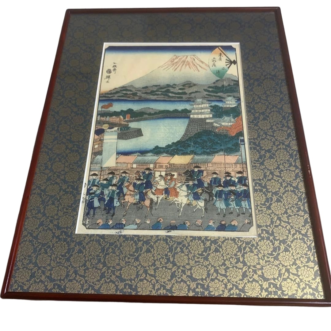 Utagawa Kuniteru, Suehiro Gojusan-tsugi, Numazu, Ukiyo-e: Utagawa Kuniteru, Suehiro Gojusan-tsugi, Numazu, Ukiyo-e An ukiyo-e by Utagawa Kuniteru. Dimensions: 53 x 41 cm (including frame).