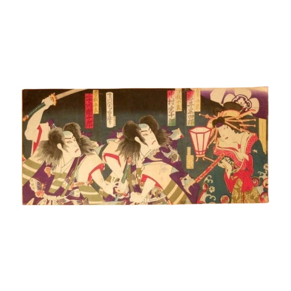 Authentic Work by Zhou Zhong: Actor Portraits of Ichikawa Danjuro, Nakamura Kajuro, and Iwai: Authentic Work by Zhou Zhong: Actor Portraits of Ichikawa Danjuro, Nakamura Kajuro, and Iwai Hanshiro, Meiji 4 (1871), Ukiyo-e, Nishiki-e, Japanese Woodblock Print Book.