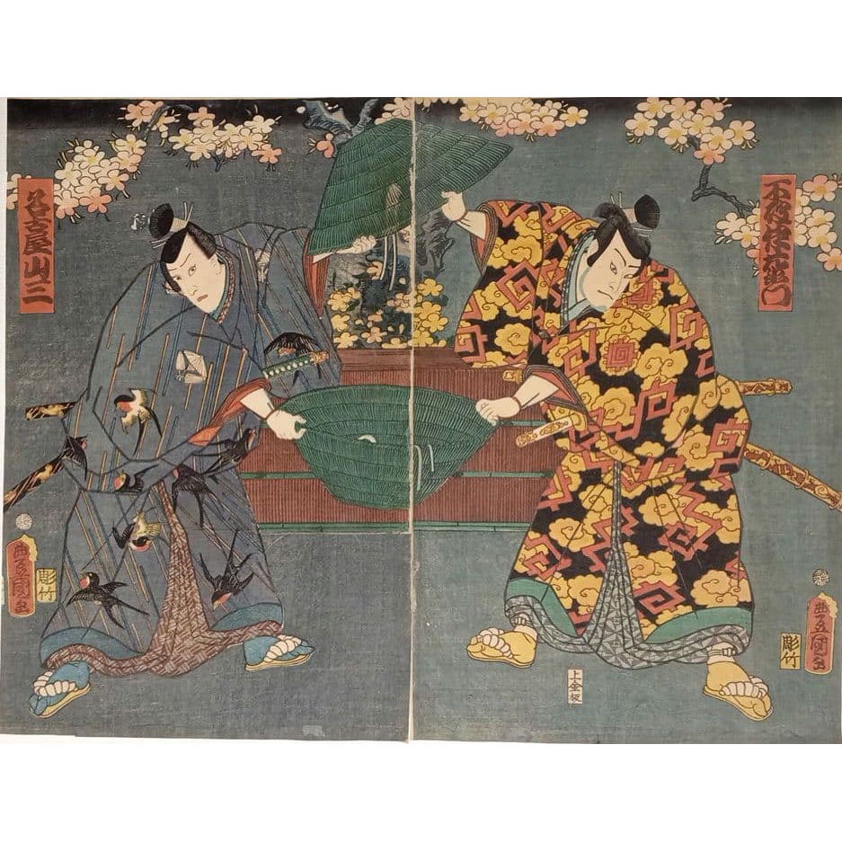 Ukiyo-e woodblock print, Yakusha-e (Actor Prints) from the triptych "Fuyugata Hiyoku Inazu," two: Ukiyo-e Woodblock Print Yakusha-e by Utagawa Toyokuni III Published in the Second Year of Man'en Yakusha-e by Utagawa Toyokuni III ( Utagawa Toyokuni III), two out of a triptych are offered for sale, 