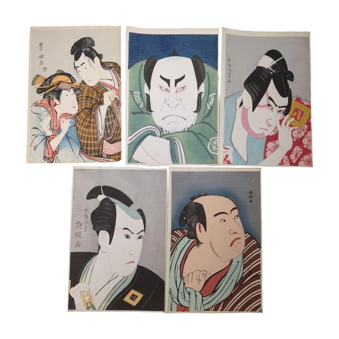 Ukiyo-e Prints, Large Format, Set of 5 Pieces: Set of Five Large-Format Ukiyo-e Prints. 1. Actor Portrait by the First Generation Toyokuni, Dimensions: Approximately 39.1 cm x 26.2 cm. 2. oban by Utagawa Toyokuni, Arashi Sanpachi, Dimensions: Appr