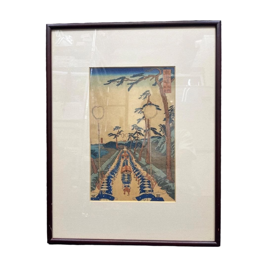 Within the Tokaido, Namamugi, Mounted Painting, Ukiyo-e Style, Procession of Warriors, Nihonga,: Tokaido no Uchi Namamugi, Mounted Painting, Ukiyo-e Style, Musha Gyoretsu, Nihonga, Wa-fu This is a mounted painting inscribed with the characters "Tokaido no Uchi Namamugi," depicting a procession of