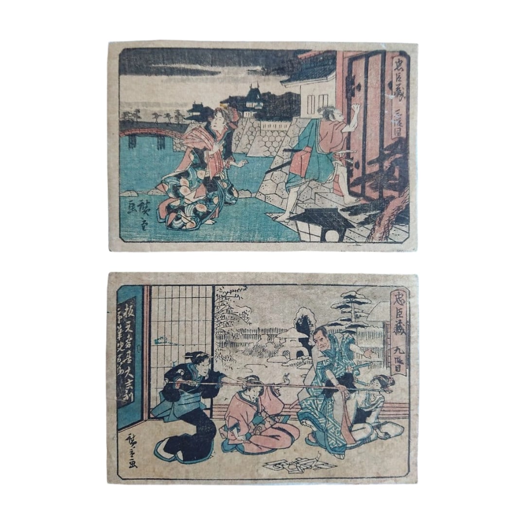 Tenpo Period, First Generation Utagawa Hiroshige, Chushingura, Japanese Book, Ancient Document,: Tenpo period, First Generation Utagawa Hiroshige, Chushingura, Japanese book, ancient manuscript, Ukiyo-e, Japanese painting, woodblock print. Two sheets, from late Tenpo to Koka, publisher: possibly 