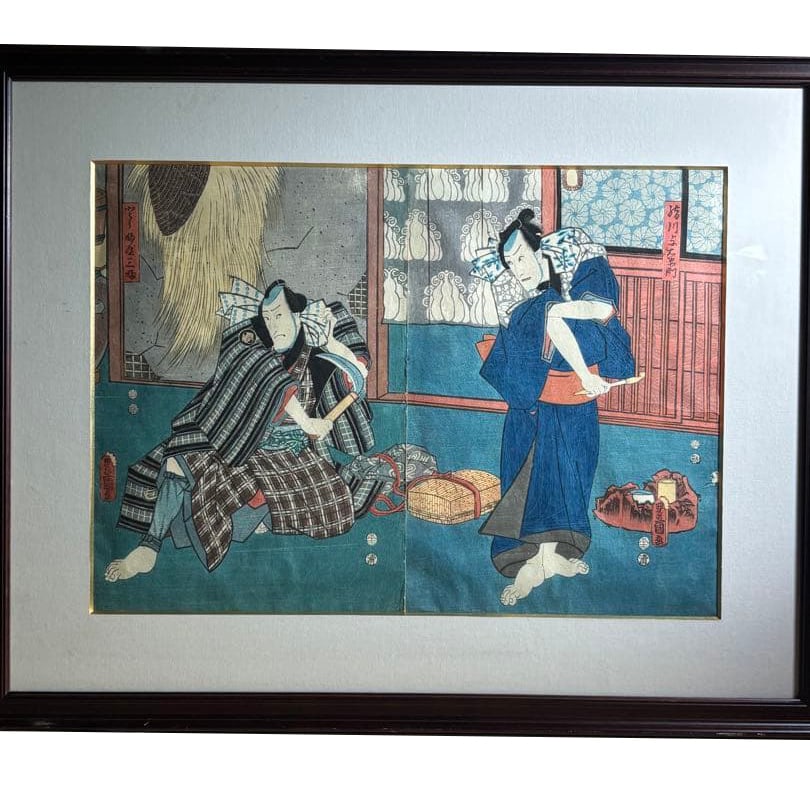 Ukiyo-e by Utagawa Toyokuni, Yakusha-e (Actor Print), Framed Work, Edo Period Woodblock Print, (1 of 13)