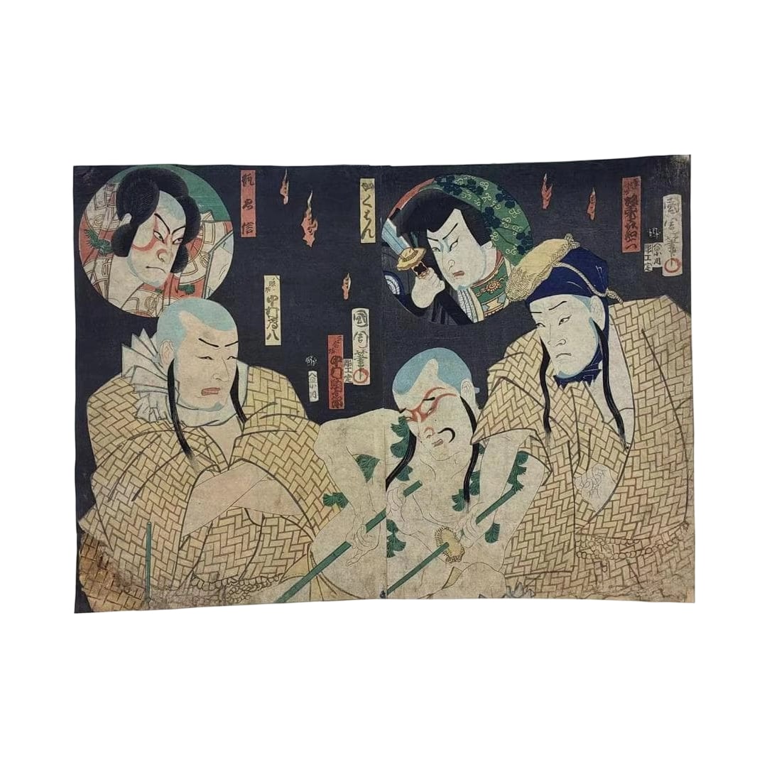 Antique Kabuki Actor Portrait Woodblock Print Ukiyo-e Multicolor Printing F30: Antique Kabuki Actor Portrait Woodblock Print Ukiyo-e Polychrome Printing F30 This is a traditional woodblock print, classified as Ukiyo-e, with the theme of a Kabuki actor portrait, executed using po