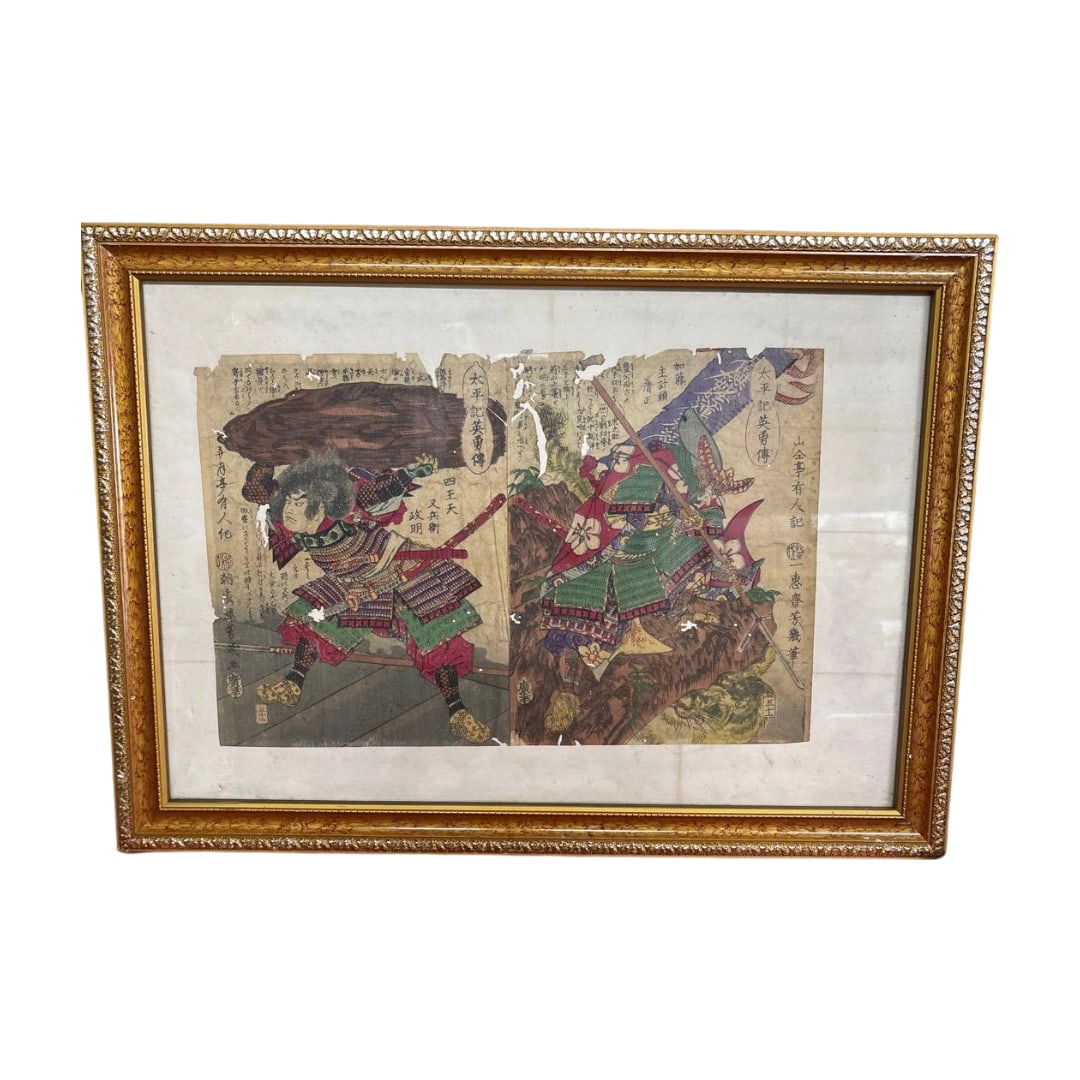 Ikkeisai Yoshiiku, "Taiheiki Eiyuden" (Tales of Heroic Deeds from the Taiheiki), Ukiyo-e, Framed: This is a reproduction of "The Heroic Tales of the Taiheiki" depicting warriors, created by Utagawa Yoshikazu. The dimensions are 50.5 x 37 cm, and it is framed.