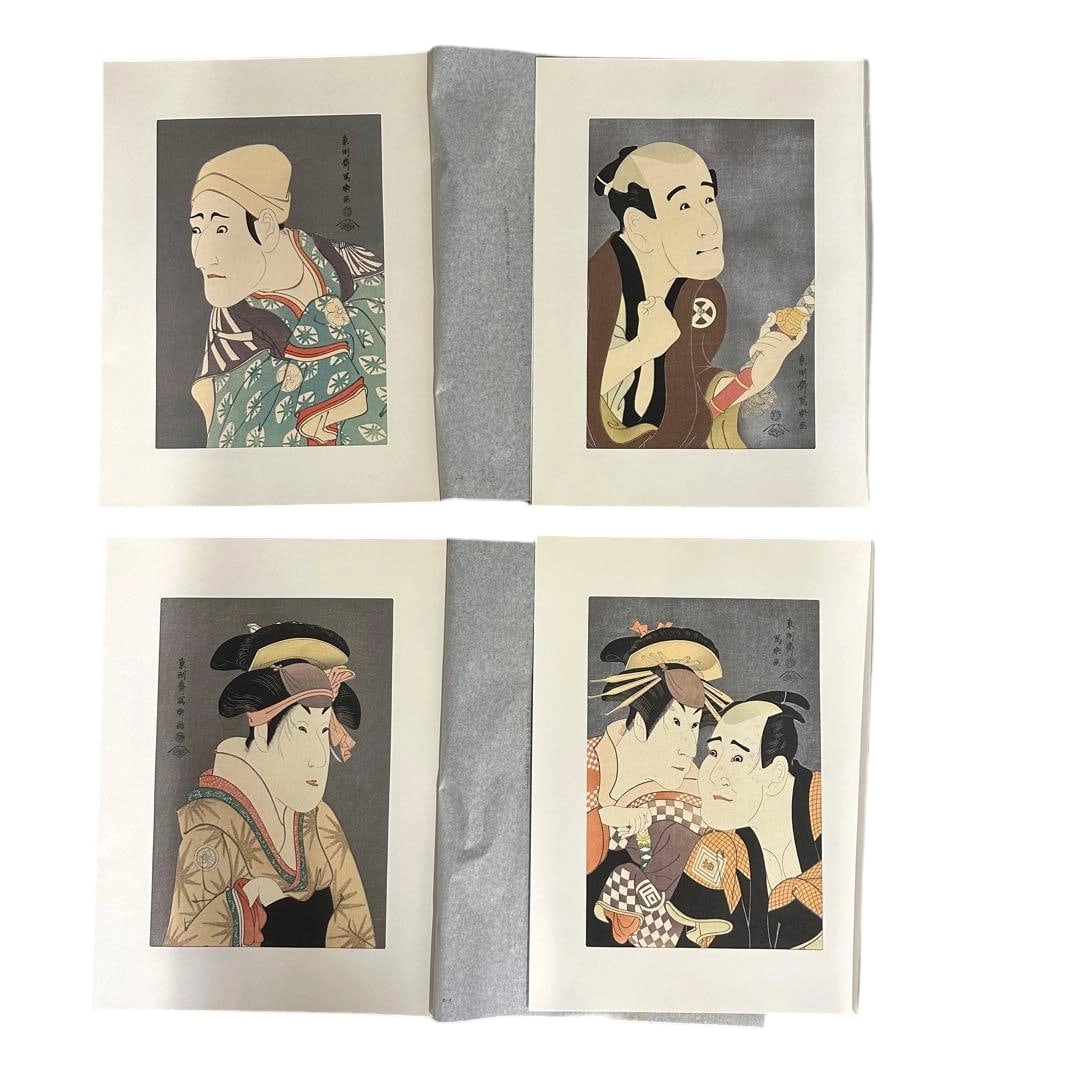 Toshusai Sharaku Hand-Printed Ukiyo-e Woodblock Prints Complete Set of 40 Kabuki Actor Portraits (1 of 14)
