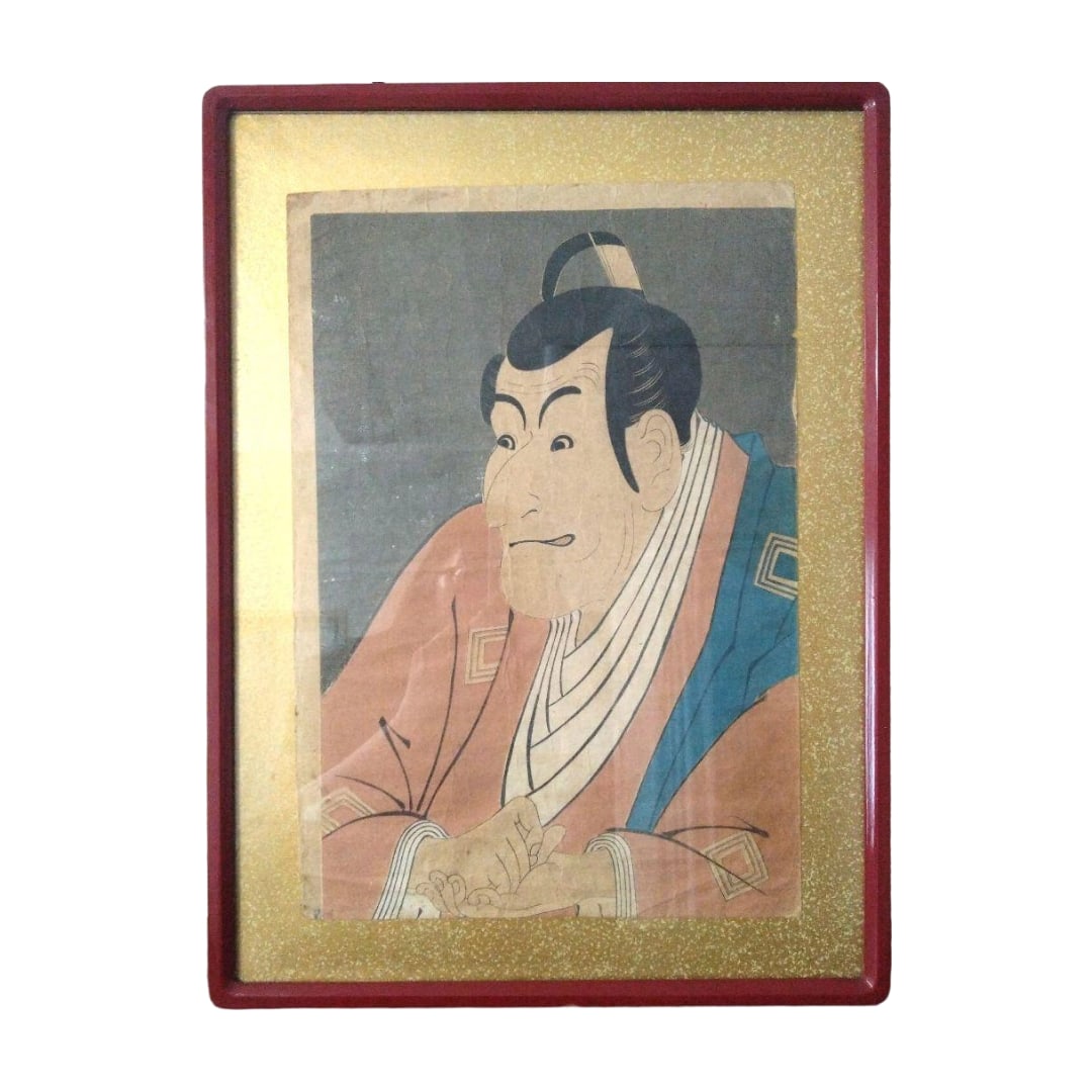 Toshusai Sharaku, Ichikawa Ebizo, Takemura Sadanoshin, Ukiyo-e Woodblock Print, Framed Work: Toshusai Sharaku, Ichikawa Ebizo, Takemura Sadanoshin, Ukiyo-e woodblock print, framed work. Vertical 47.2 cm, horizontal 35 cm. A piece preserved in the home, for viewing only, with no obvious stains