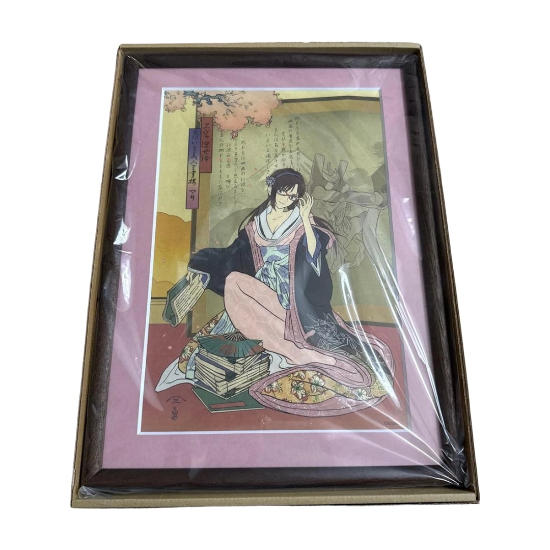 Neon Genesis Evangelion Ukiyo-e: Hakone Eight Ri Beauties Triptych - Mari Makinami Character Color: "Neon Genesis Evangelion Ukiyo-e: Hakone Eight Views of Beauties, Set of Three Prints - Mari Makinami Character Color Print Brand new item. Accompanied by a certificate."