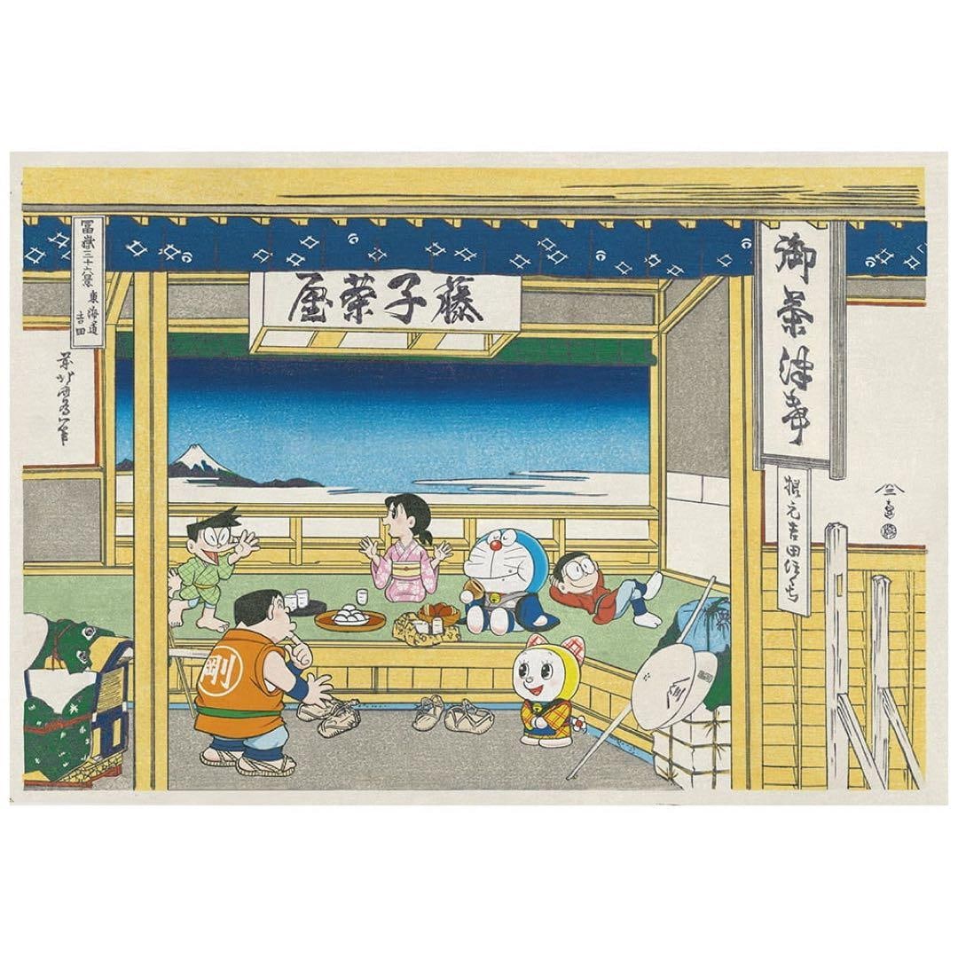 Doraemon Ukiyo-e Woodblock Print, Thirty-six Views of Mount Fuji, Tokaido Yoshida: Ukiyo-e Woodblock Print, "Thirty-six Views of Mount Fuji, Tokaido Yoshida" Doraemon, Ukiyo-e Woodblock Print, "Thirty-six Views of Mount Fuji, Tokaido Yoshida." The contents have been opened once for 