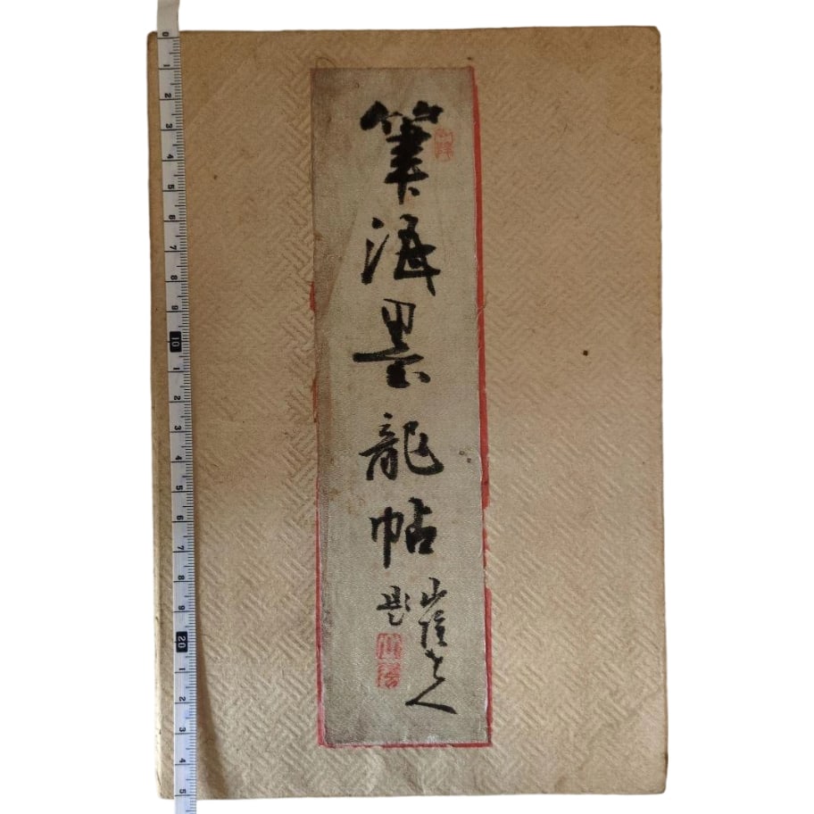 Hand-painted Shunga Ukiyo-e from the Meiji Period to the Edo Period: Hand-painted Shunga Ukiyo-e from the Meiji to Edo Periods Japanese Ukiyo-e, artworks depicting the love and daily life of men and women. Style: Ukiyo-e, Theme: Expressions of love between men and wome