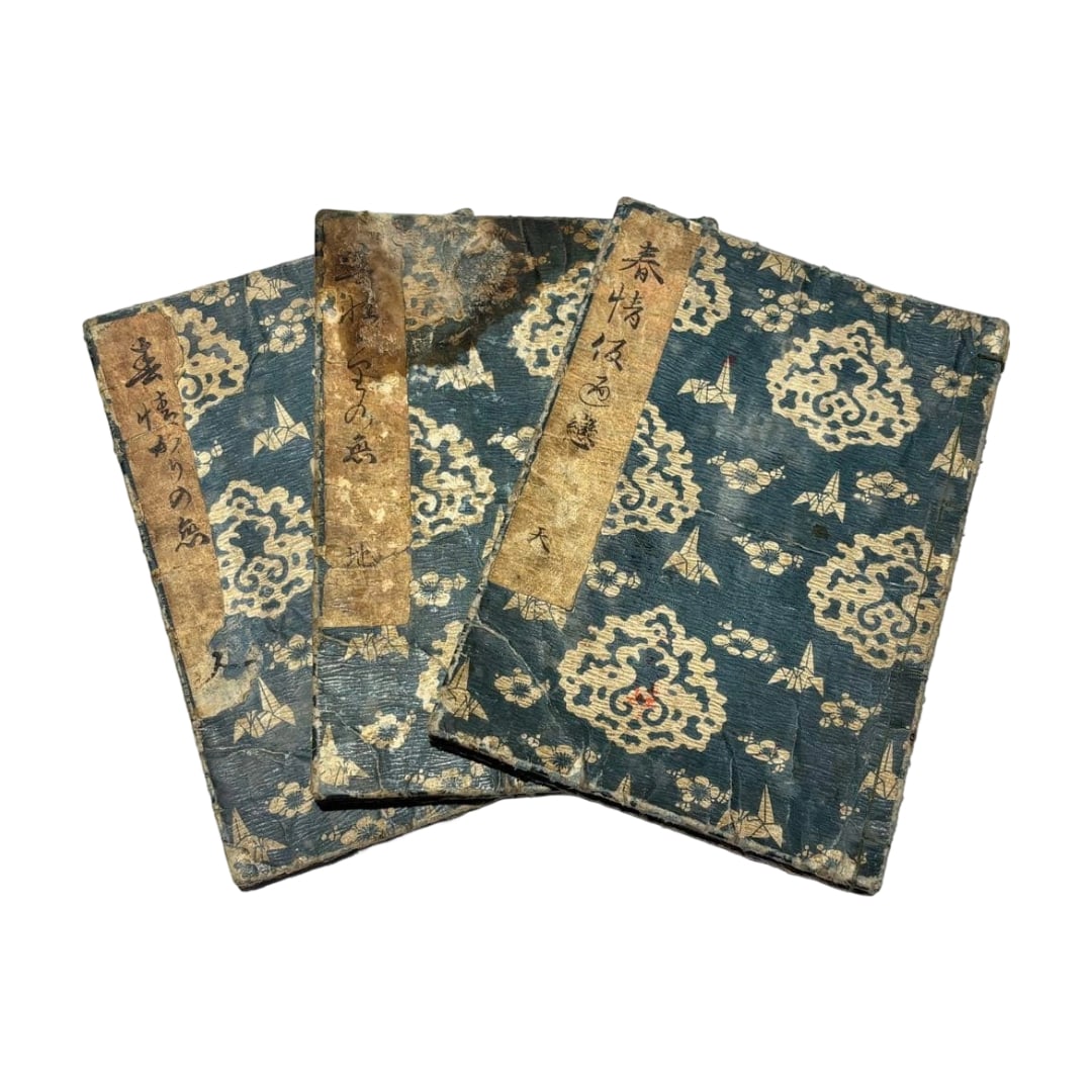 Shunga Erotic Book Material: Paper Period: Ansei 3 (1856) Condition: Complete set of 3 volumes: Shunga Erotic Book Material: Paper Era: Ansei 3 (1856) Condition: Complete in 3 Volumes This is an erotic book containing numerous exquisite works by Utagawa Hiroshige. It is complete in 3 volumes, wi