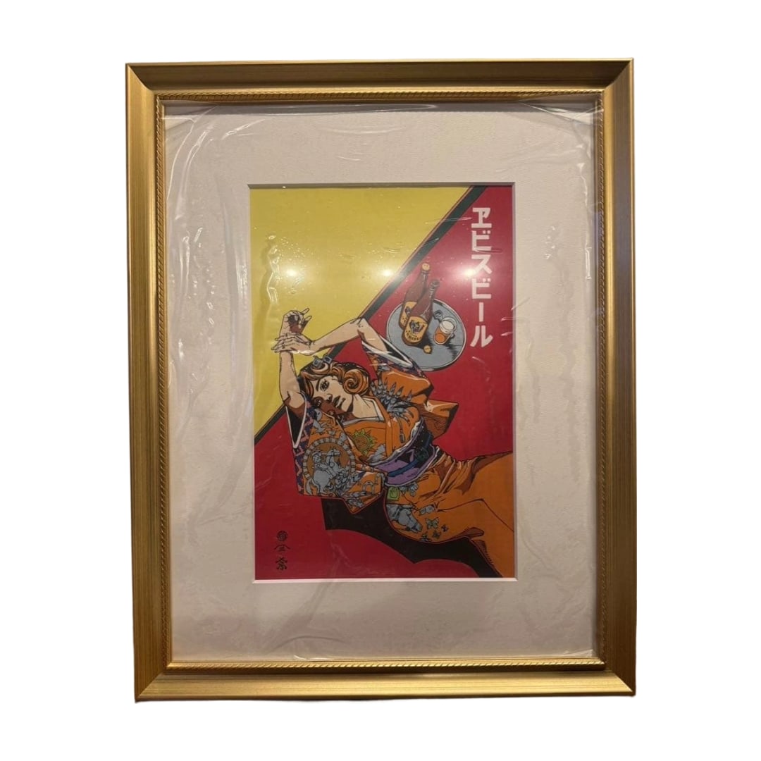 Limited to 135 pieces worldwide, Yebisu Beer Ukiyo-e Woodblock Print 135th Anniversary Commemoration: This is the winning piece from the Ebisu Beer 135th Anniversary event, a "Bijin-ga" ukiyo-e woodblock print specially created by Mr. Araki Hirohiko. Sales quantity: Limited to 135 pieces worldwide (pr