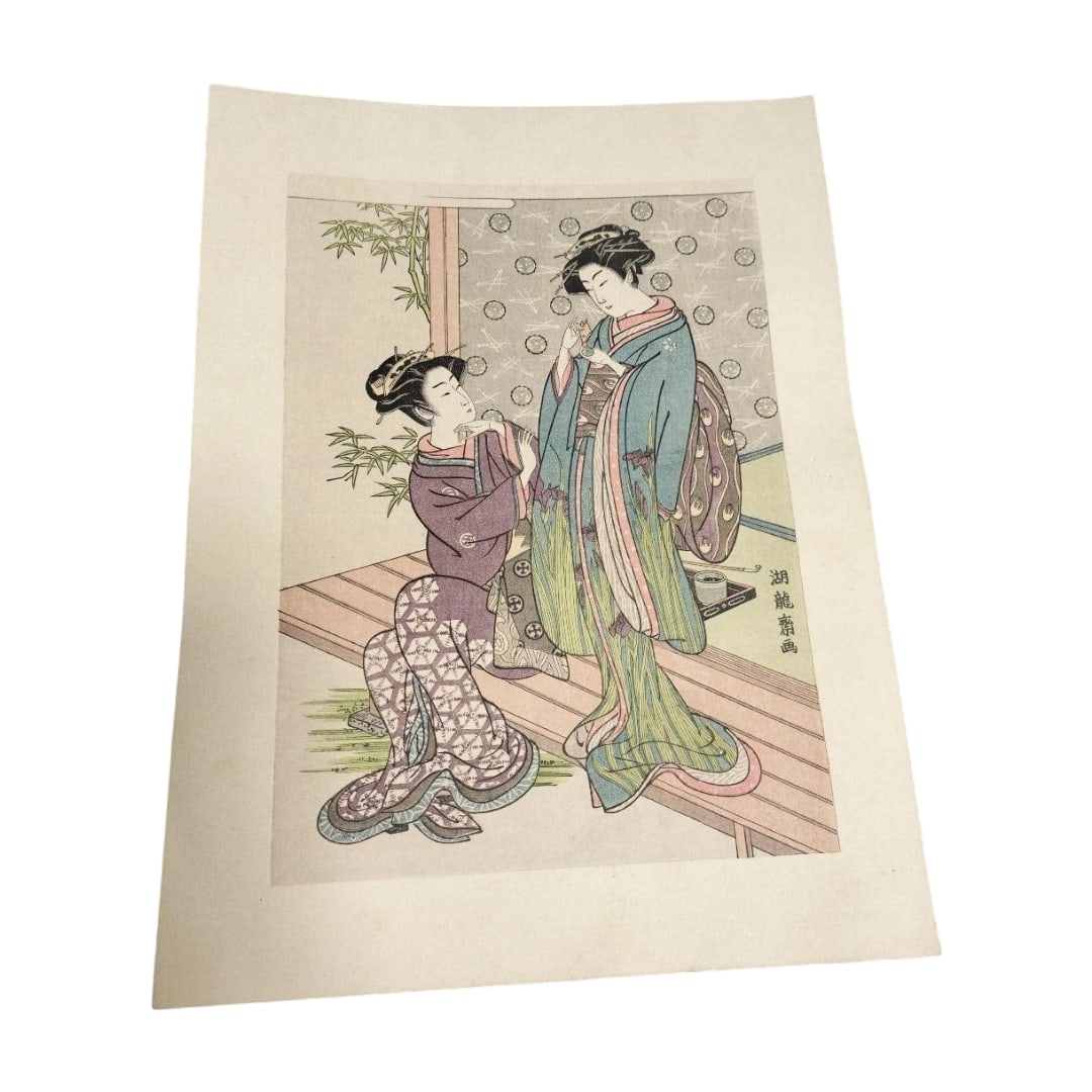 Ukiyo-e Isoda Koryusai Woodblock Print: This is a ukiyo-e by Koryusai. Approximately 29 cm in height and 21.5 cm in width. Due to its antiquity, there may be potential damage.
