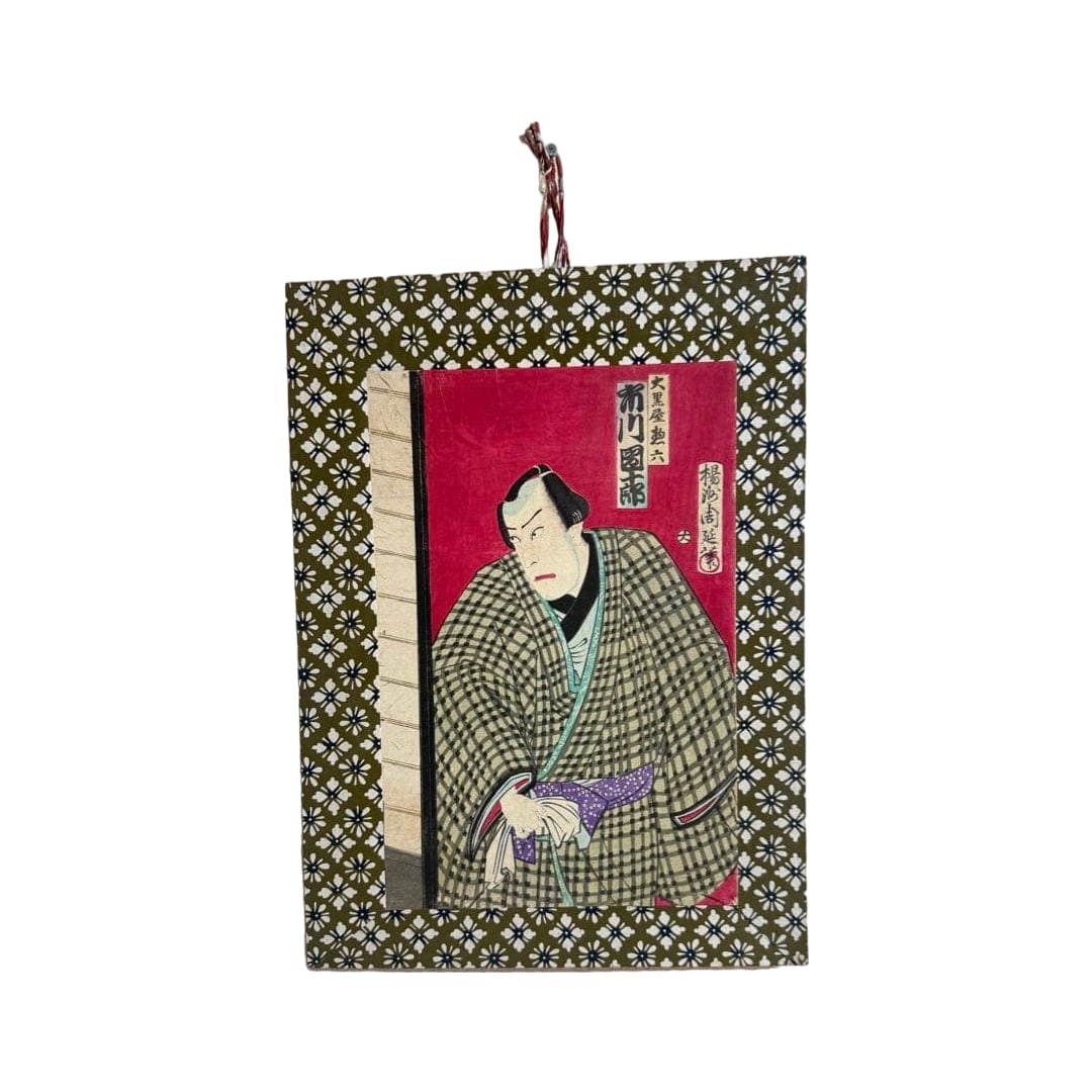 Woodblock print, Ukiyo-e, Yoshu Chikanobu, Ichikawa Danjuro, Yakusha-e (Actor Print): Woodblock Print, Ukiyo-e, Yoshu Chikanobu, Ichikawa Danjuro, Yakusha-e This work is an actor print (yakusha-e) created by the ukiyo-e artist Toyohara Kunichika. The painting depicts a figure dressed i
