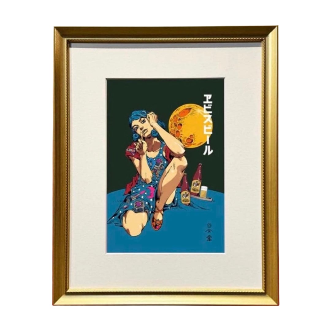 135th Anniversary Limited Edition of 135 Units Yebisu Beer Araki Hirohiko Bijin-ga Ukiyo-e Woodblock: This is a limited edition of 135 pieces commemorating the 135th anniversary of Yebisu Beer, featuring a Ukiyo-e woodblock print of a beautiful woman by Araki Hirohiko. It is globally limited to 135