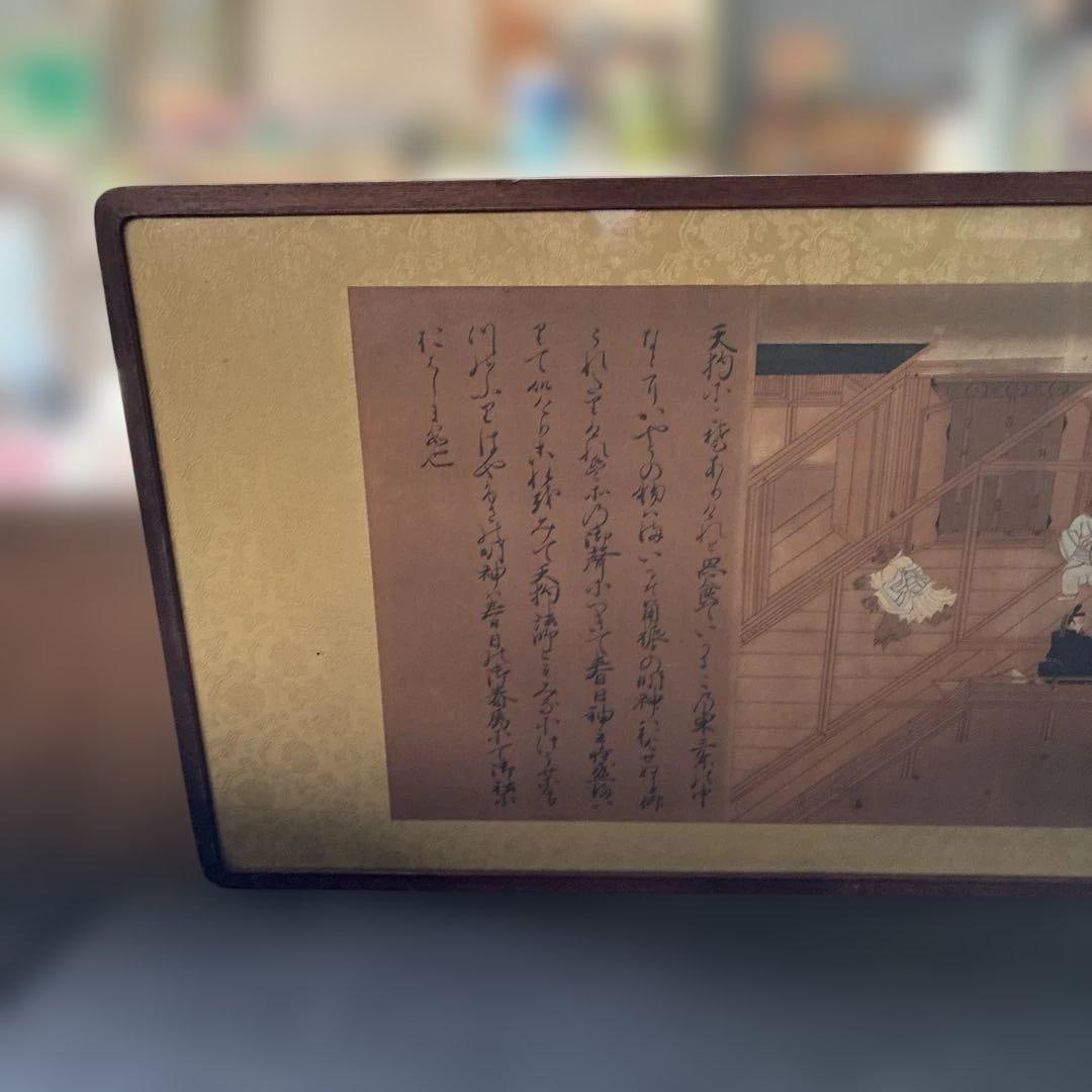 Framed Between Columns: Ukiyo-e Antique - 3