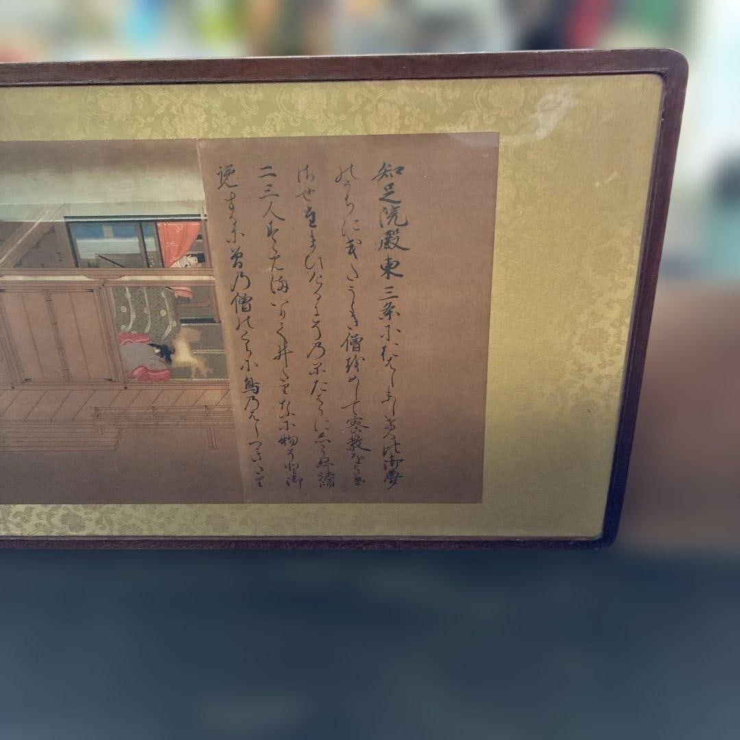 Framed Between Columns: Ukiyo-e Antique - 4