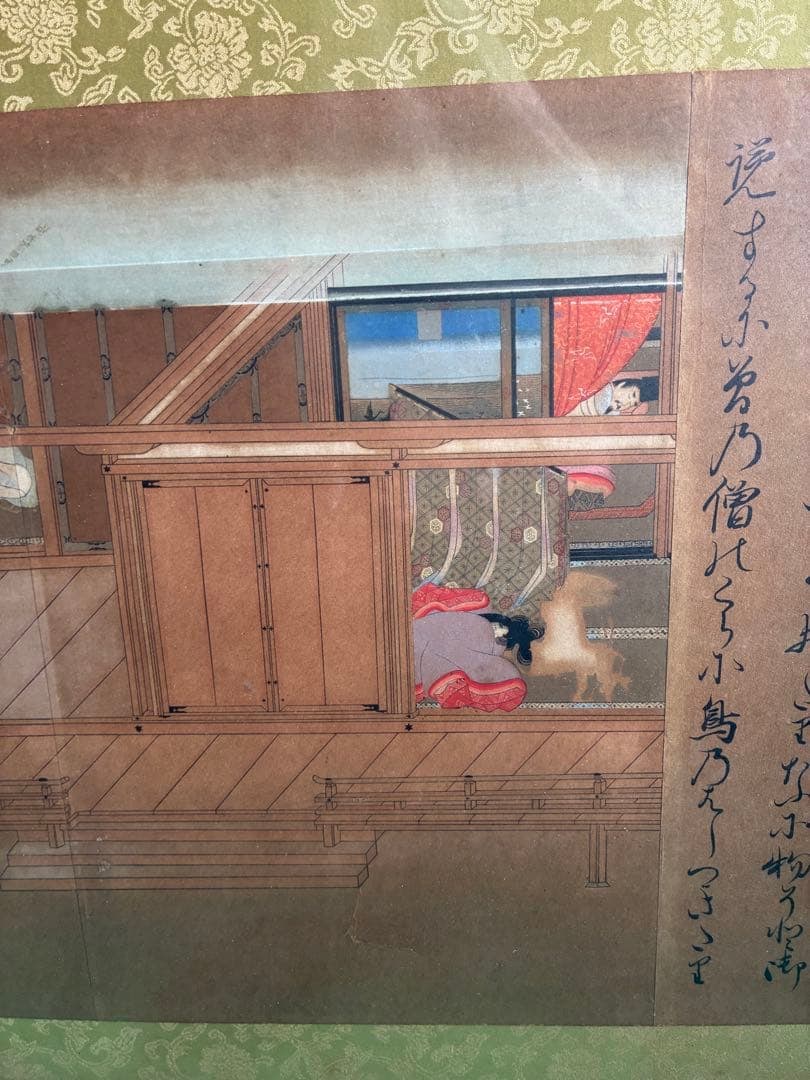 Framed Between Columns: Ukiyo-e Antique - 6