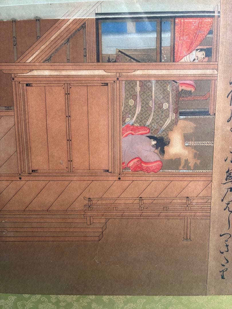 Framed Between Columns: Ukiyo-e Antique - 7