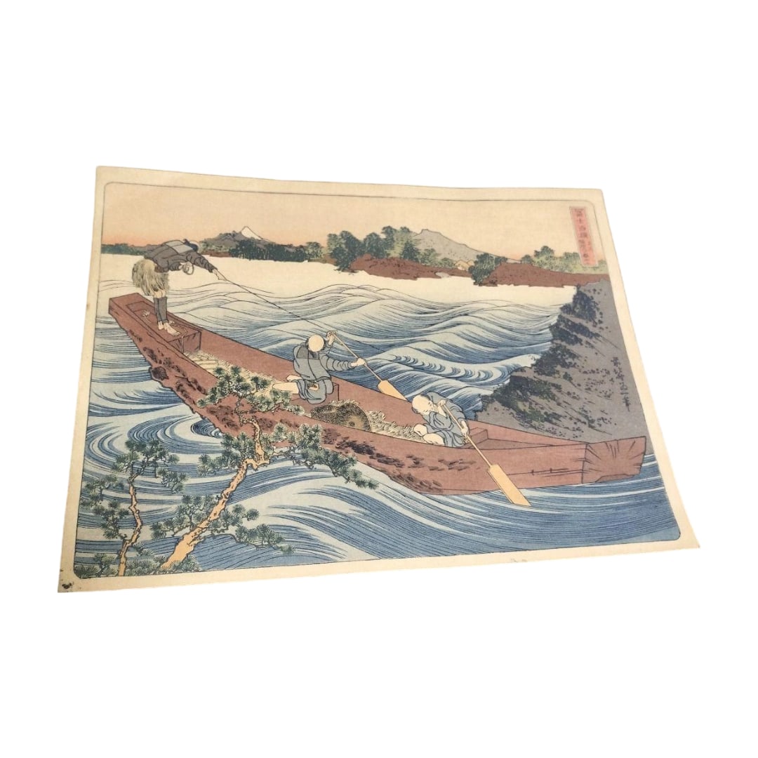 Ukiyo-e Katsushika Hokusai (Katsushika Hokusai) woodblock print: Ukiyo-e Woodblock Print Antique Curio This is an ukiyo-e by Katsushika Hokusai. The horizontal dimension is approximately 29 centimeters, and the vertical dimension is approximately 21.5 centimeters.