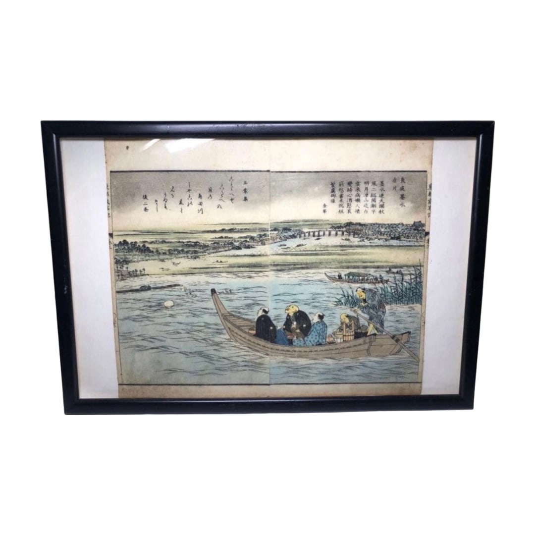 Ukiyo-e Sumida River Boat Tour Landscape Painting Framed Antique Art Piece (1 of 12)